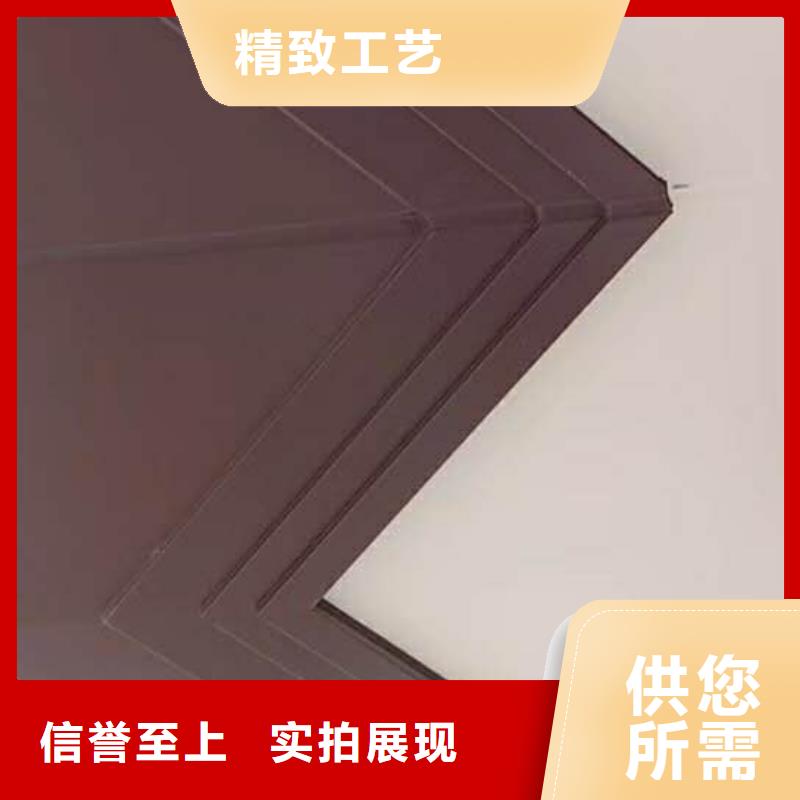 彩鋁排水管聯系電話