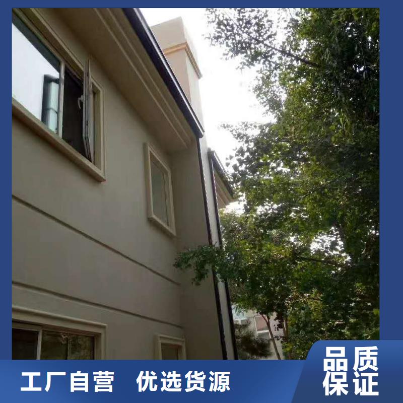 彩铝落水管免费配送