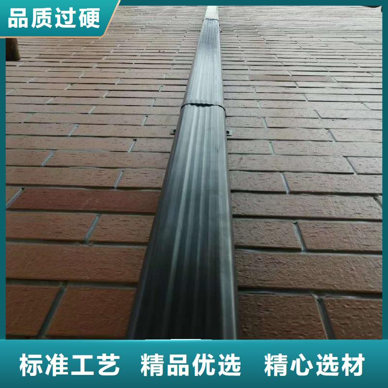 彩鋁排水管安裝手冊