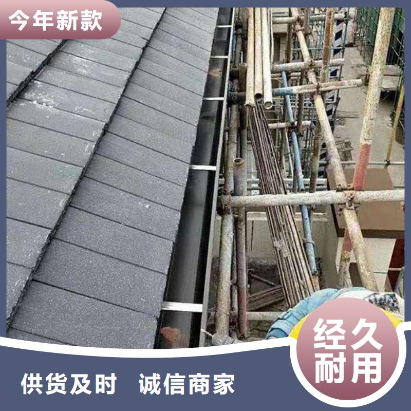 金屬雨水管使用方便
