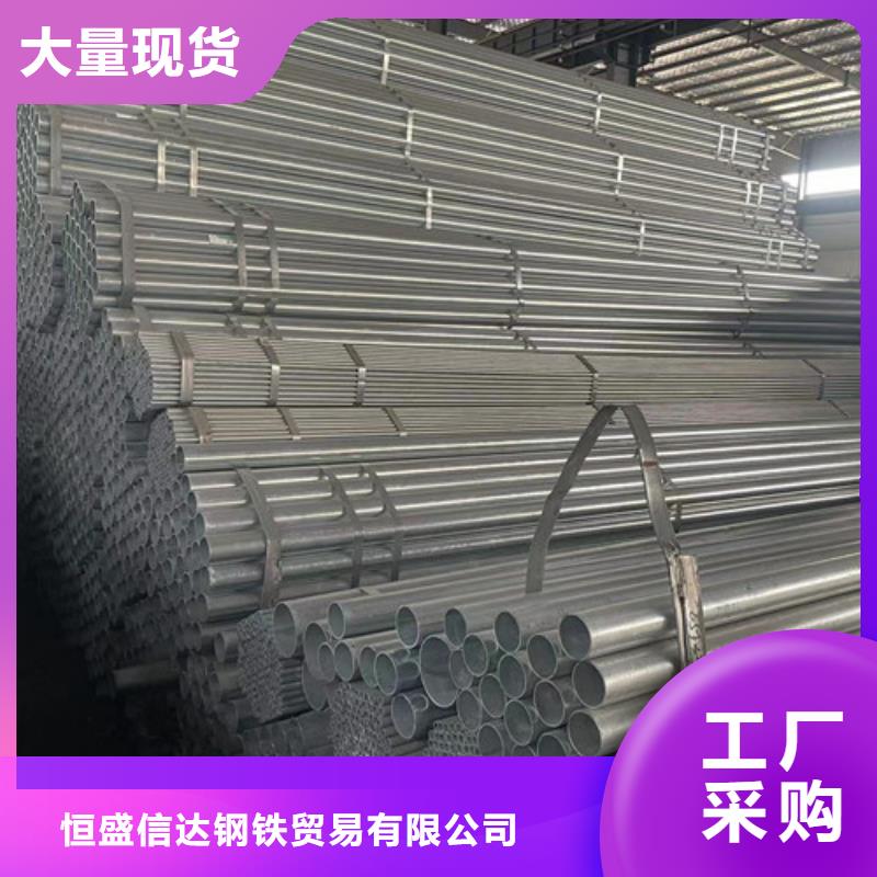 Q355B鍍鋅方管_本地企業放心選擇