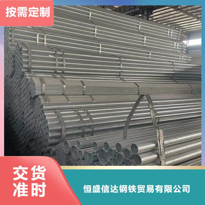 Q355B方矩管-復(fù)購(gòu)率高