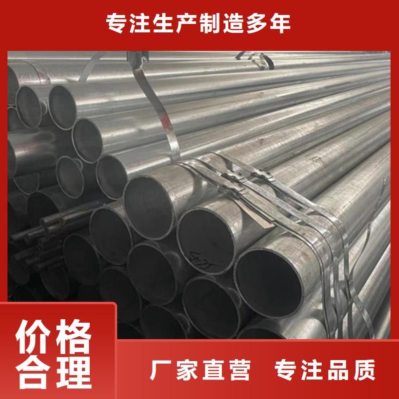 Q355B方矩管生產廠家歡迎致電