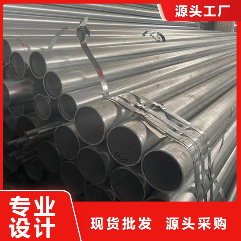 Q355B方管、Q355B方管廠家直銷-值得信賴