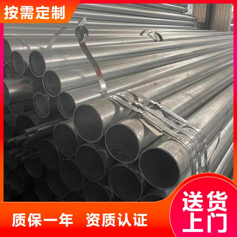 鍍鋅帶方管正規工廠有保障