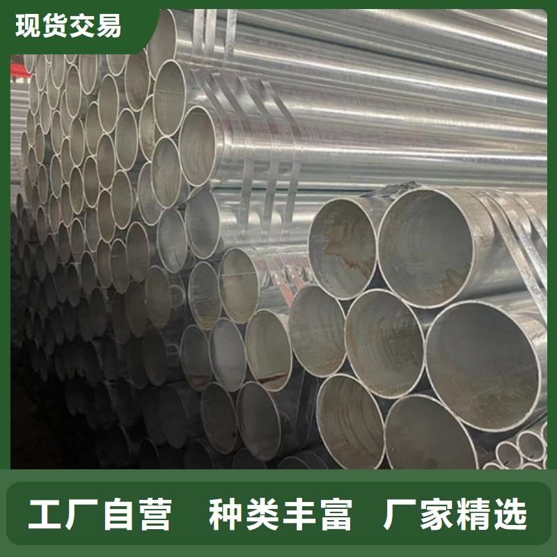 保質保量：Q355B方管
