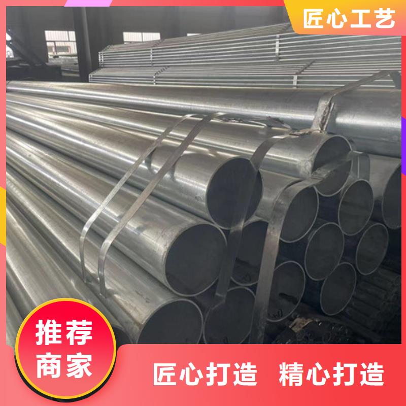 Q355B鍍鋅方矩管比同行節省10%