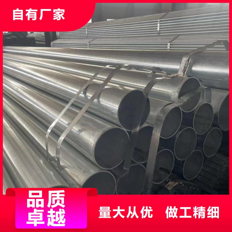 供應Q355B鍍鋅方管-現貨充足有保障