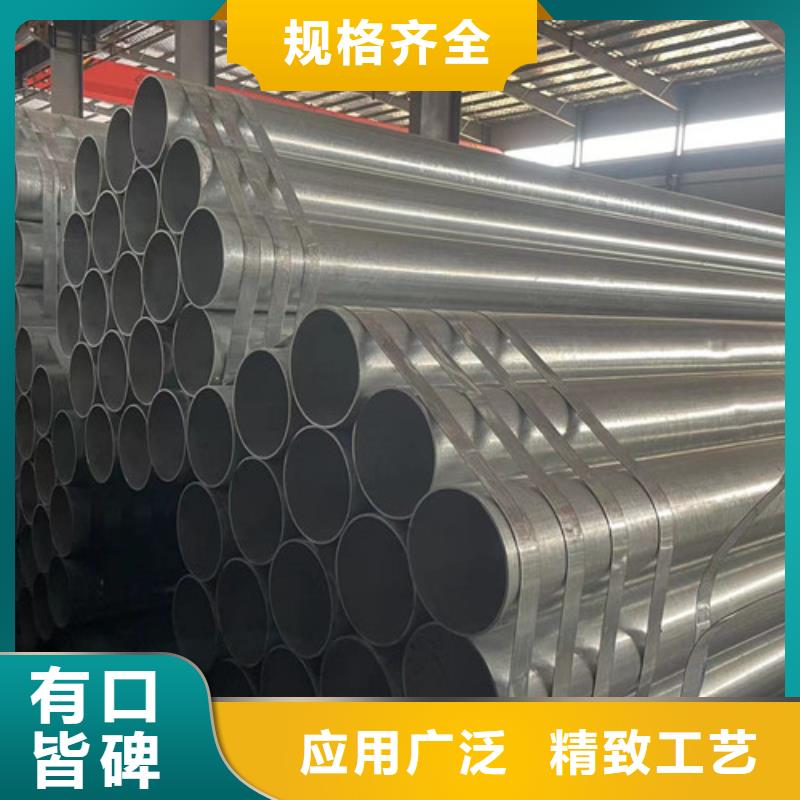 Q355B鍍鋅方管、Q355B鍍鋅方管廠家直銷_規格齊全