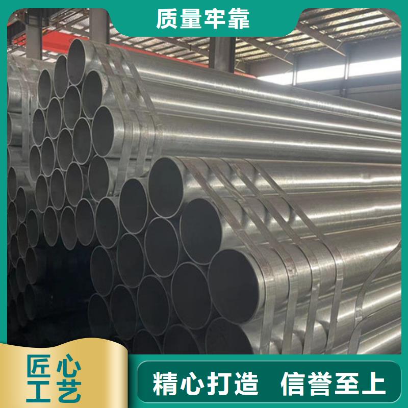 優質的Q355B鍍鋅方矩管-實體廠家可定制
