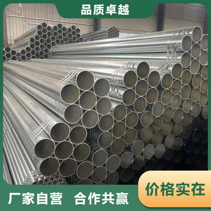 優惠的鍍鋅方管品牌廠家
