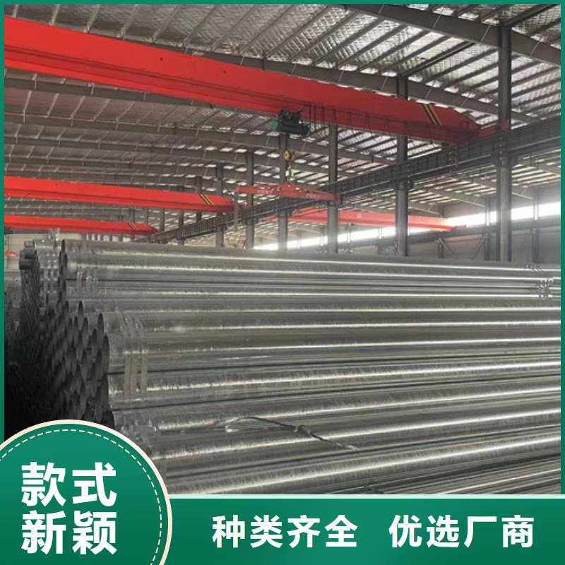 附近Q345B鍍鋅方管廠家