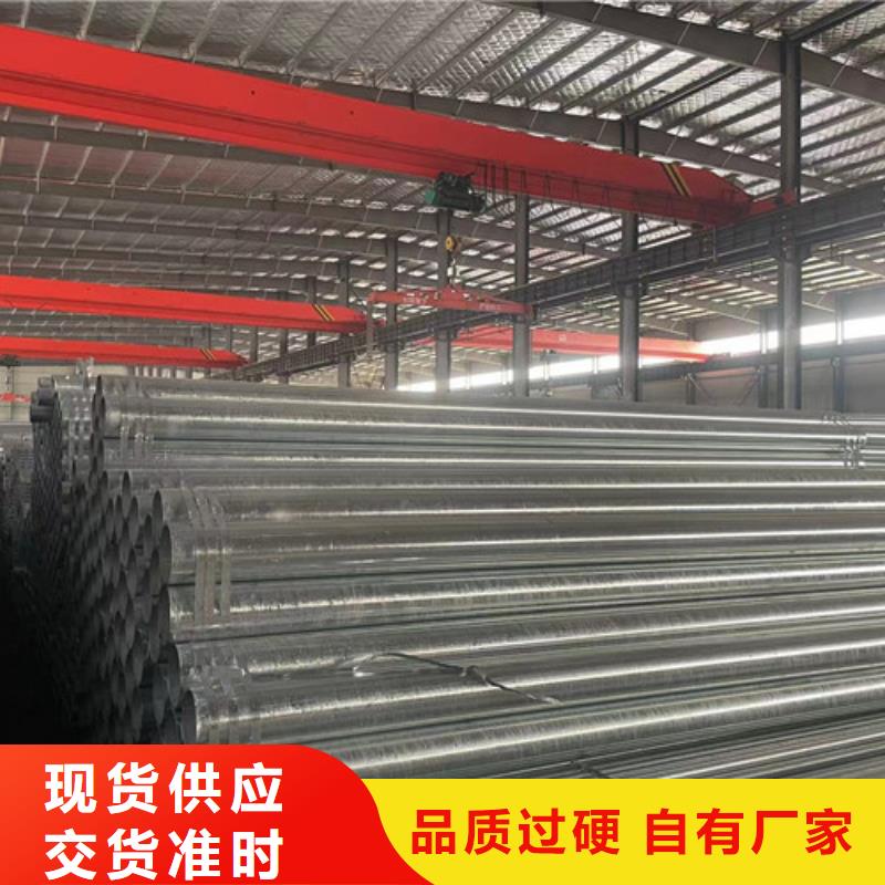 Q355B方矩管生產廠家歡迎致電