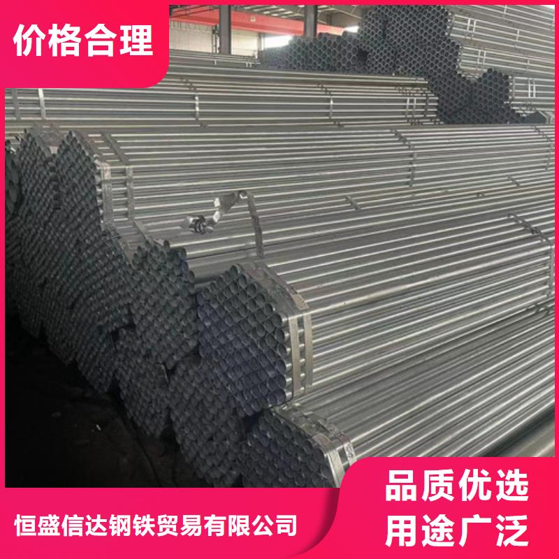 Q355B鍍鋅方矩管比同行節省10%
