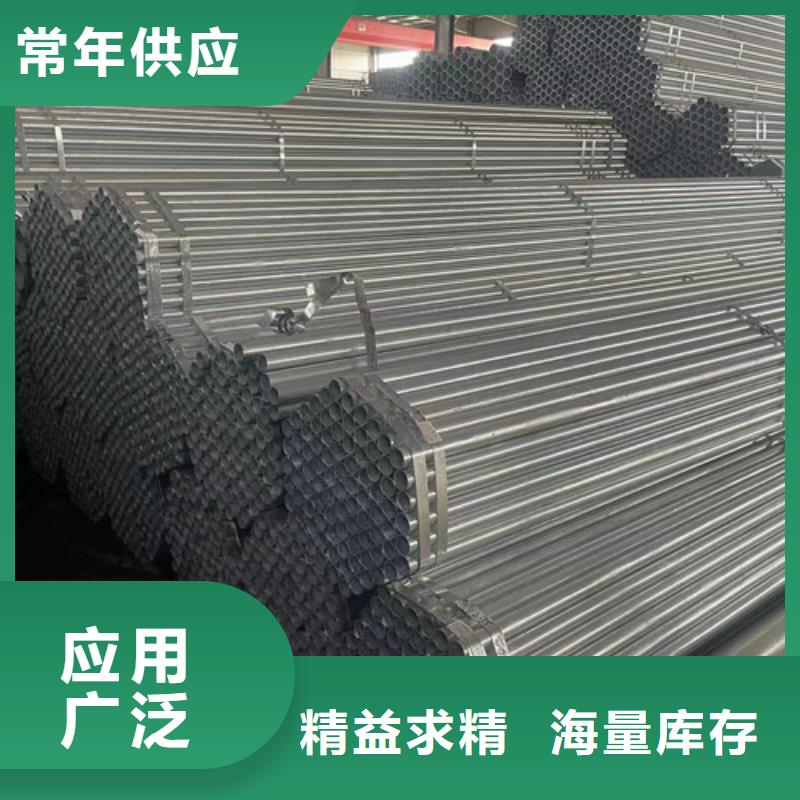 Q355B鍍鋅方管-Q355B鍍鋅方管量大從優