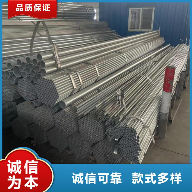 質優價廉的Q345B鍍鋅方管銷售廠家