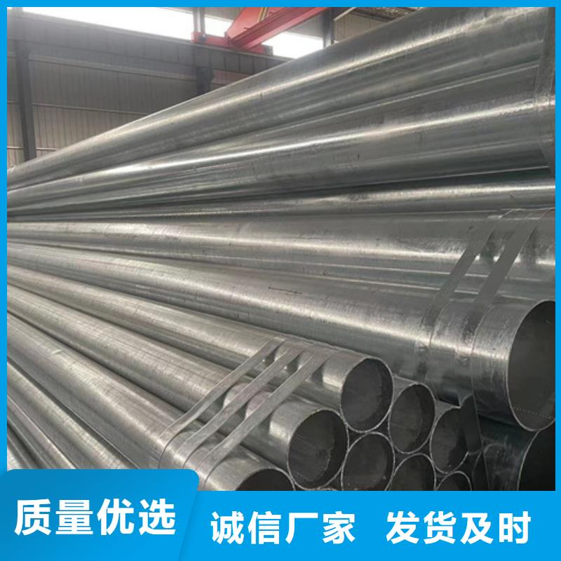 Q355B鍍鋅方矩管廠家-價格實惠
