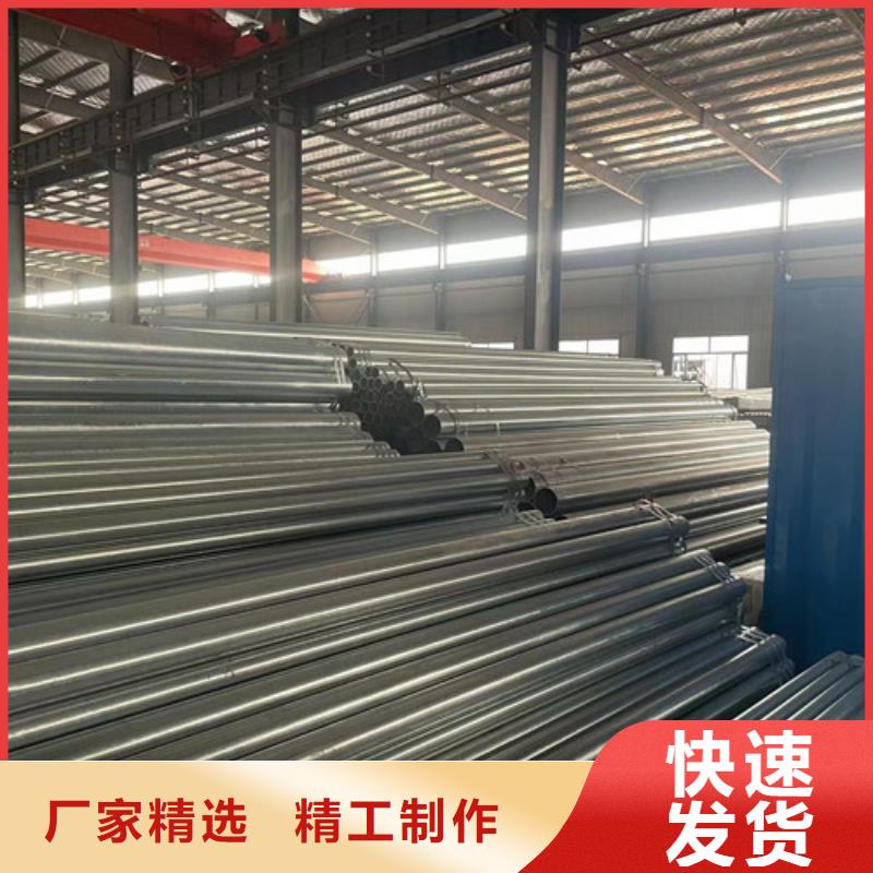 買熱鍍鋅鋼管到恒盛信達鋼鐵貿易有限公司