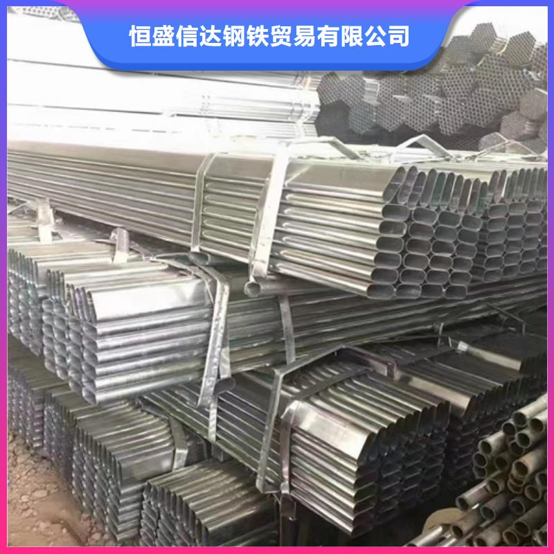 Q355B鍍鋅方管大企業好品質