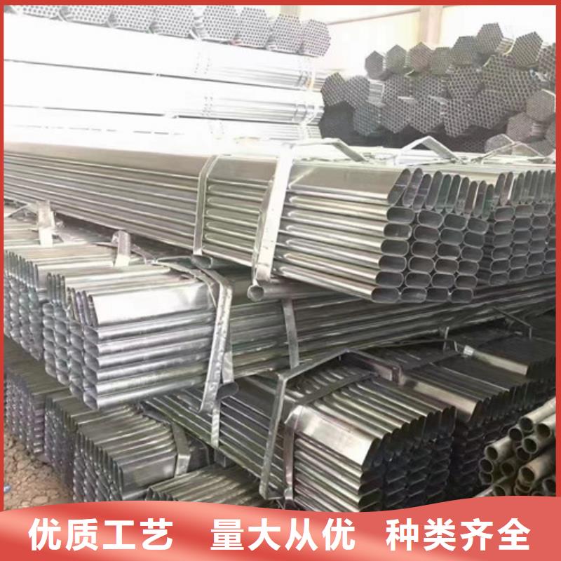 熱鍍鋅管廠家-可來廠參觀
