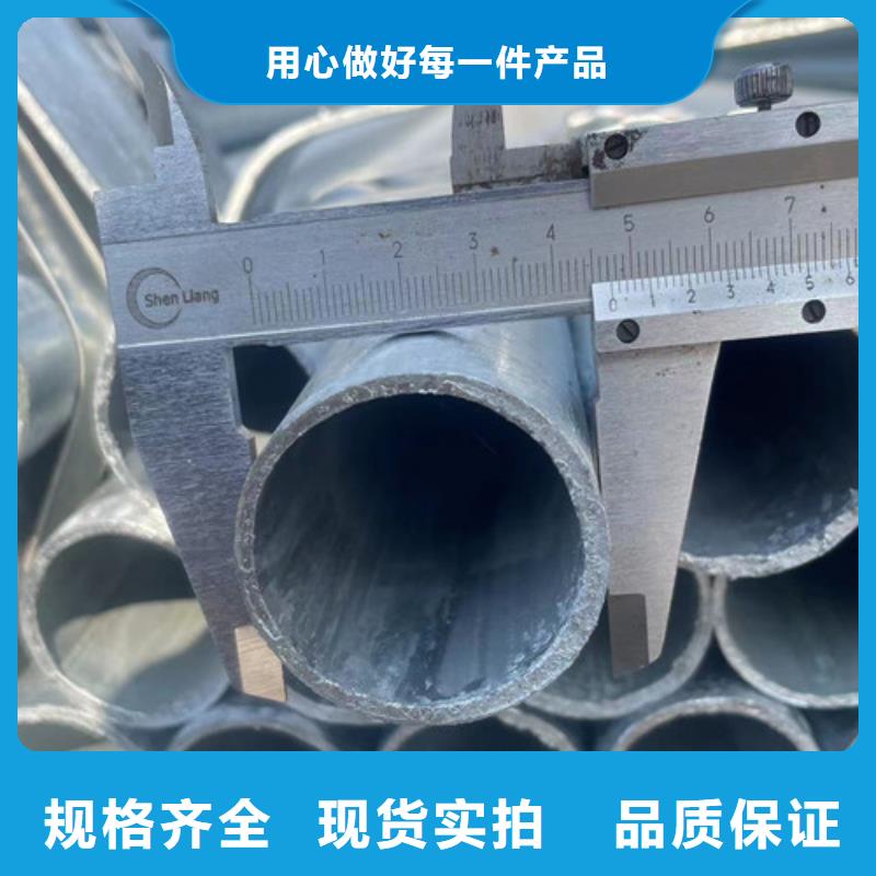 Q355B鍍鋅方管-Q355B鍍鋅方管生產廠家