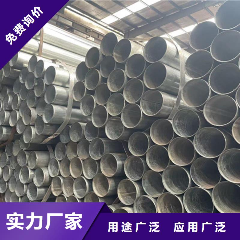 Q355B方管、Q355B方管廠家直銷-值得信賴