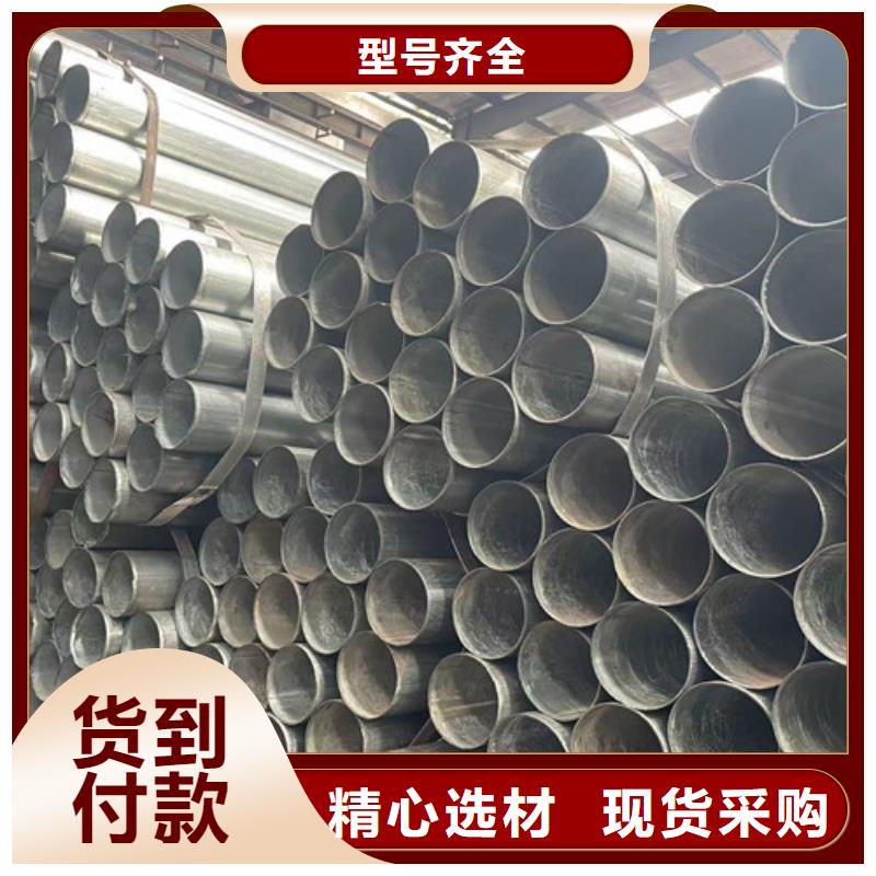 Q355B鍍鋅方矩管工廠-廠家