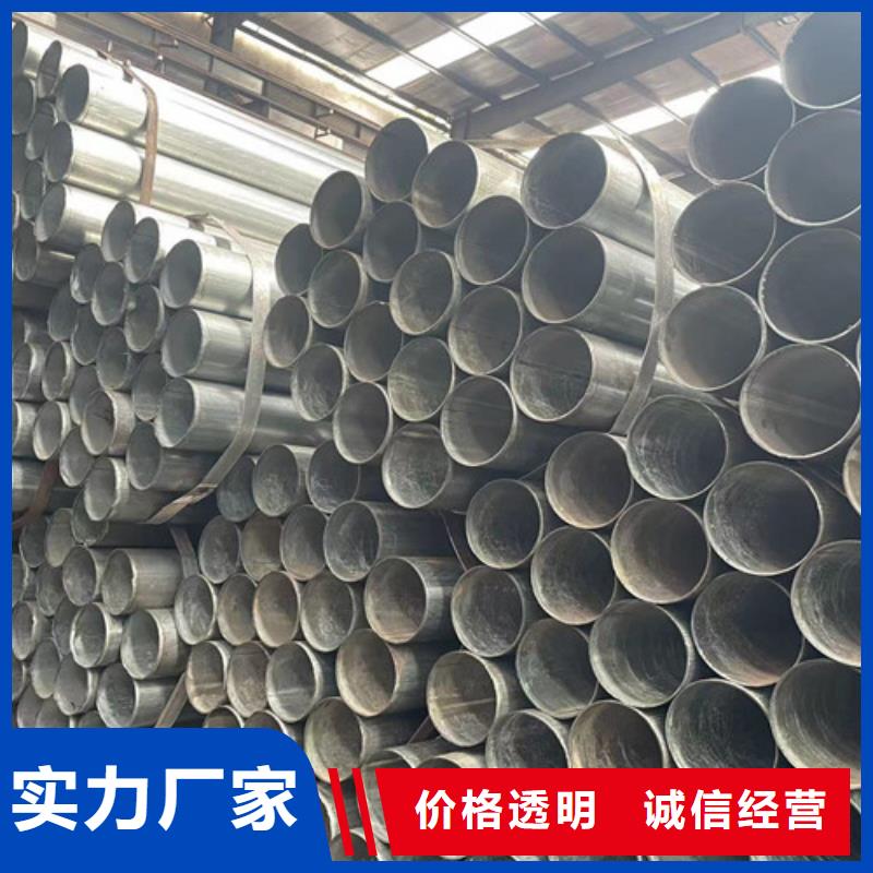 有現(xiàn)貨的Q345B方矩管公司