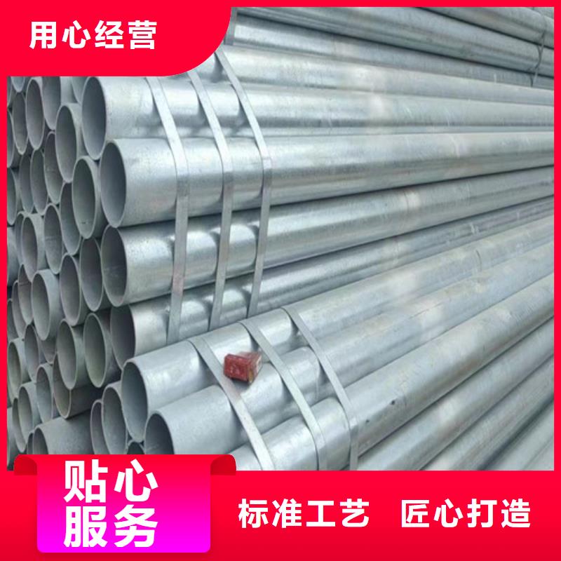 選擇正規Q355B方矩管廠家
