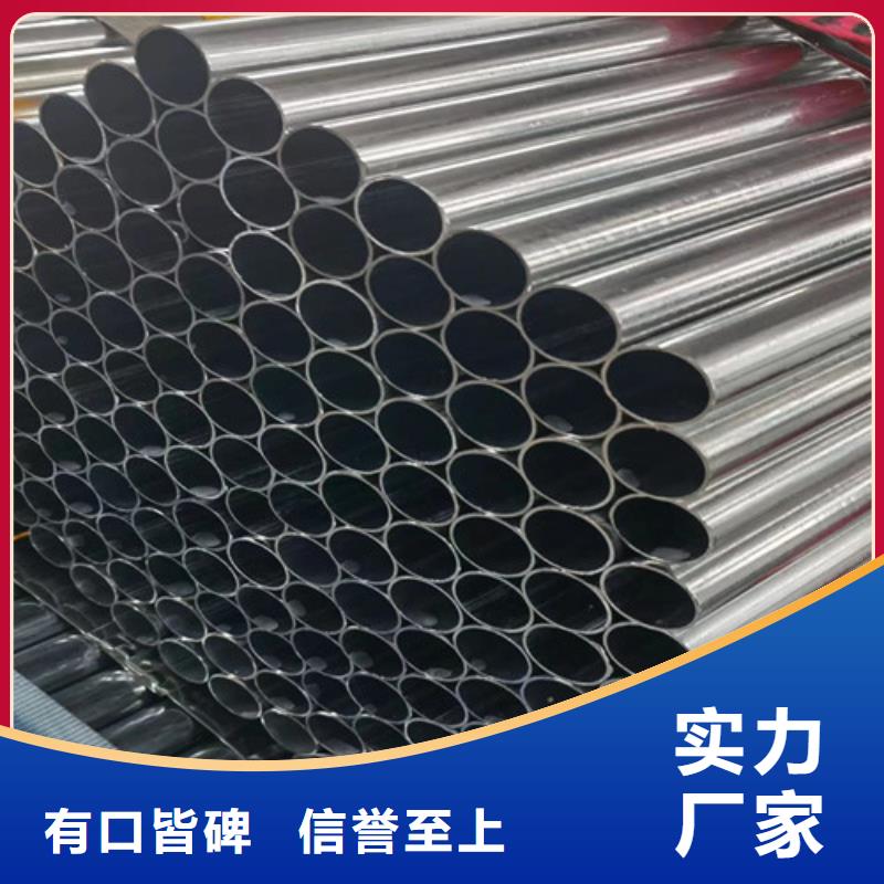 有現貨的Q355B鍍鋅方管品牌廠家