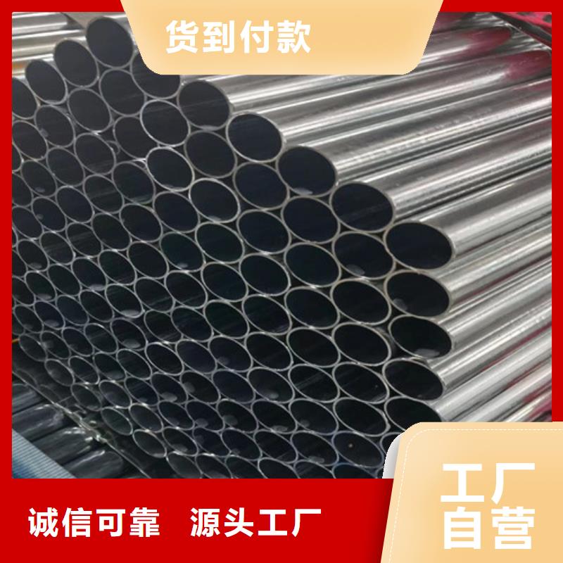 Q355B方管口碑良好