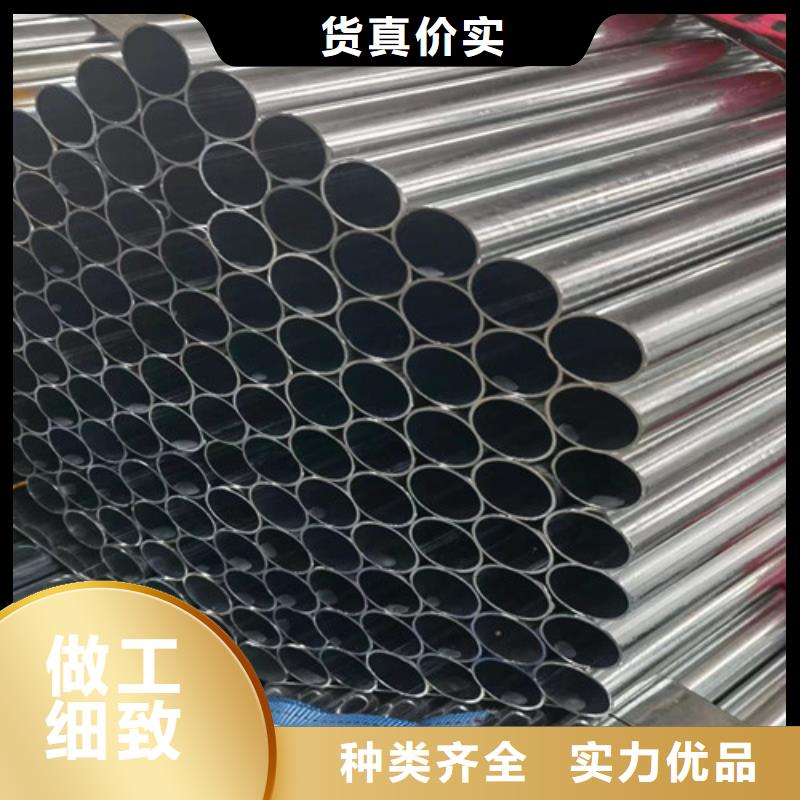 Q355B鍍鋅方矩管比同行節省10%