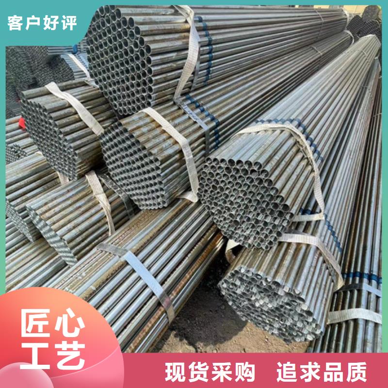 Q345B鍍鋅方矩管  選對廠家很重要