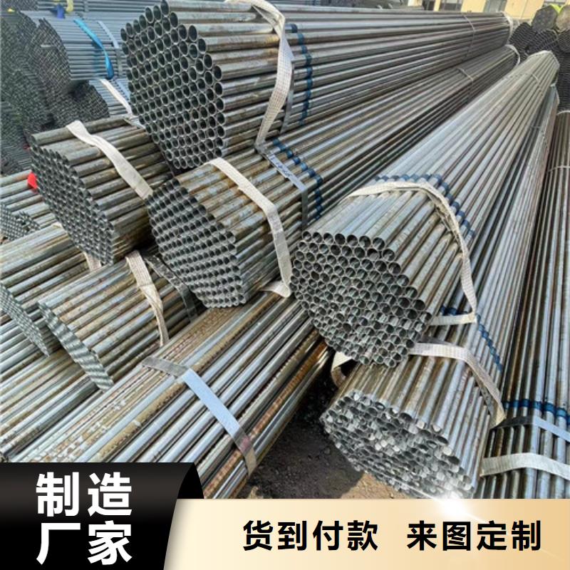 Q345B方矩管的用途分析