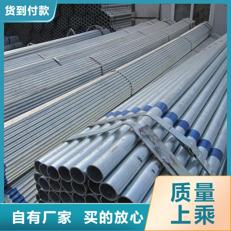 Q355B鍍鋅方管、Q355B鍍鋅方管廠家直銷_規格齊全