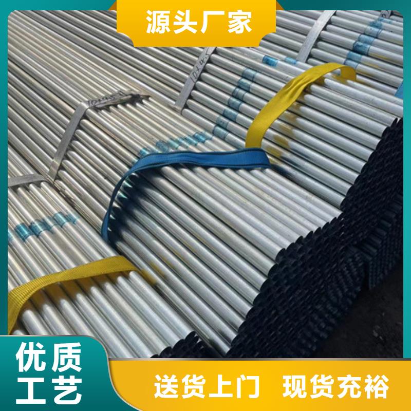 Q345B方管質(zhì)量穩(wěn)定