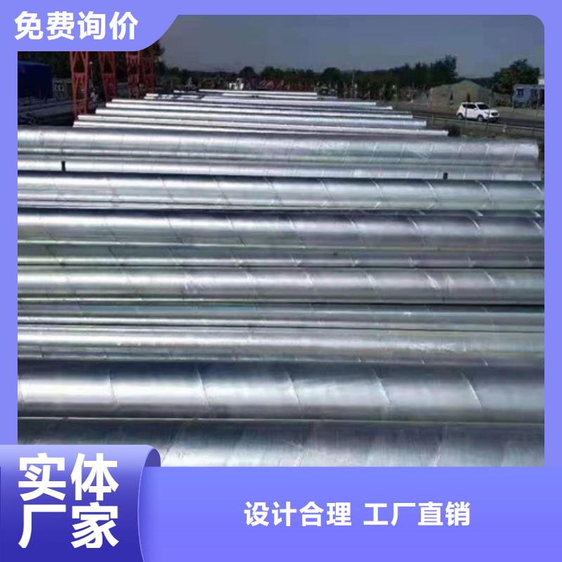 鍍鋅帶方管按需定做