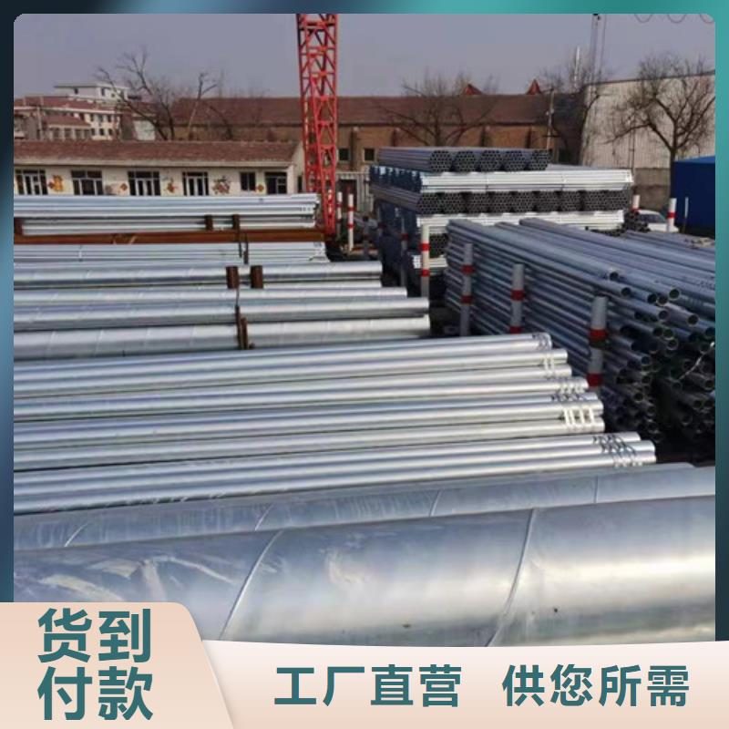 Q355B鍍鋅方矩管廠家-價格實惠