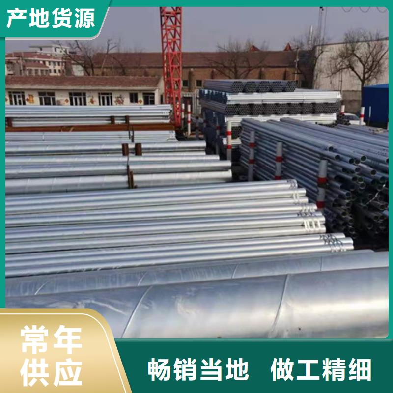 Q355B鍍鋅方矩管好品質查看詳情