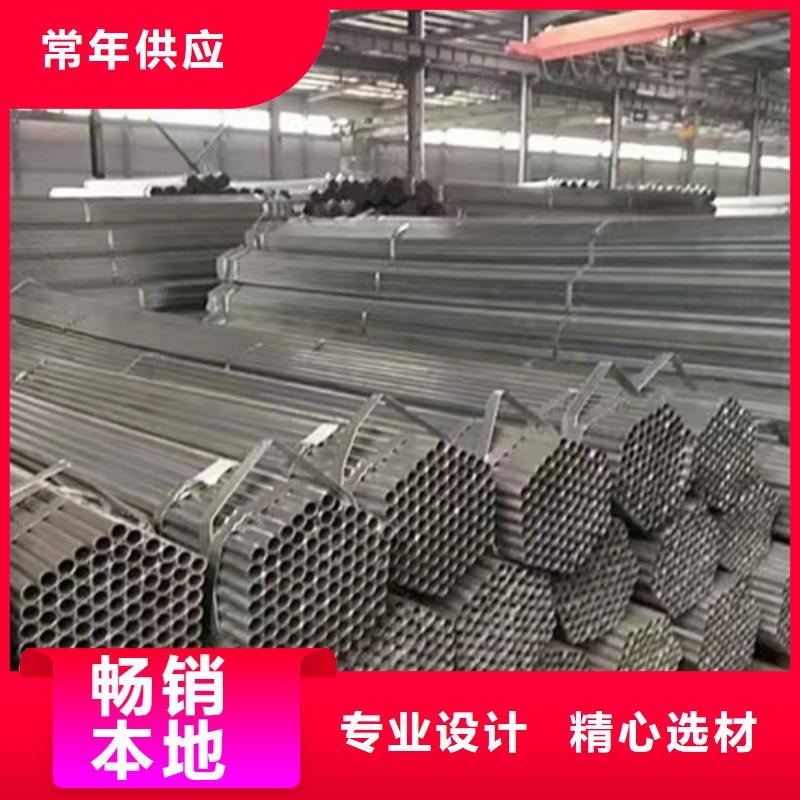 有現貨的Q355B鍍鋅方管品牌廠家