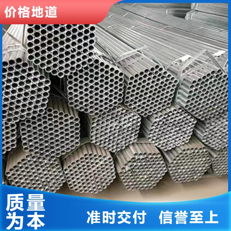 有現貨的Q355B鍍鋅方管品牌廠家