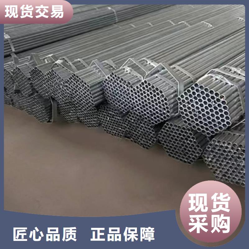 Q345B方矩管百看不如一問
