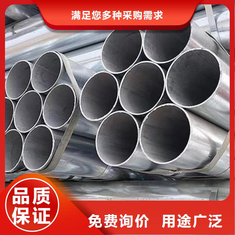 熱鍍鋅管廠家-可來廠參觀
