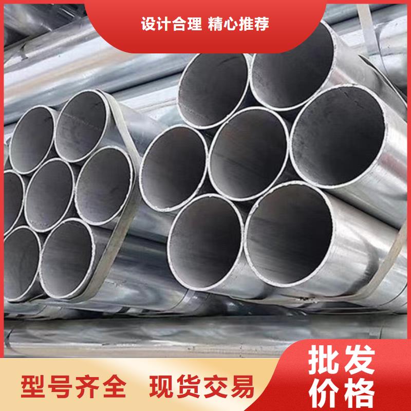 Q355B鍍鋅方管-Q355B鍍鋅方管量大從優