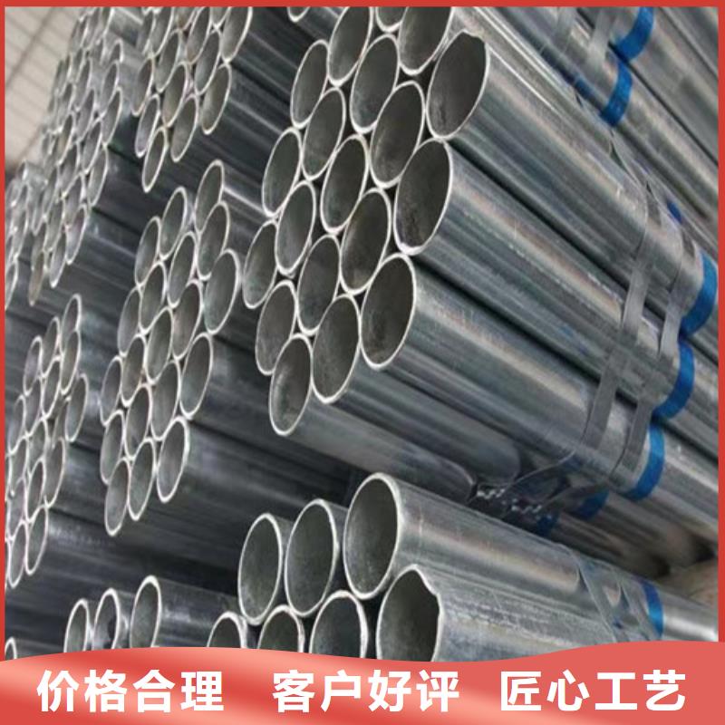 Q345B方管廠家總部
