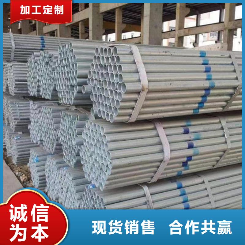 Q355B方管、Q355B方管廠家直銷-值得信賴