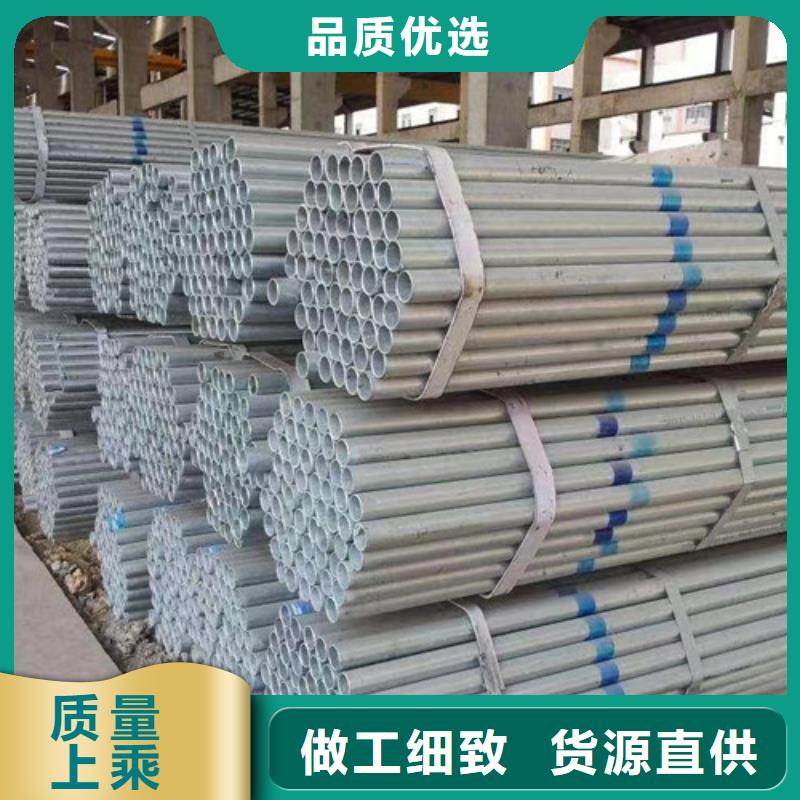 保質保量：Q355B方管