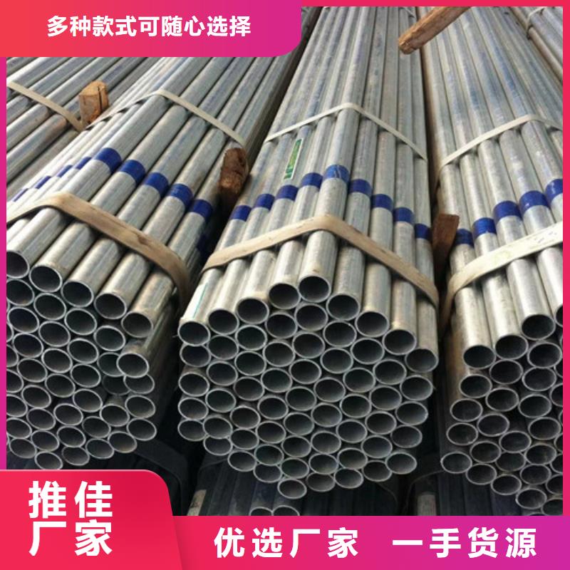 Q345B鍍鋅方管電話報價