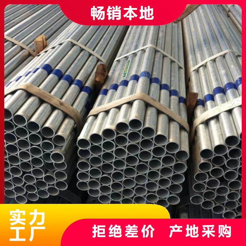 Q345B方矩管的用途分析