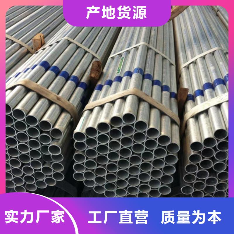Q355B方矩管-復(fù)購(gòu)率高
